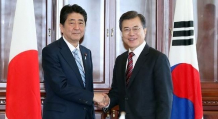 Moon to hold summit with Abe in PyeongChang