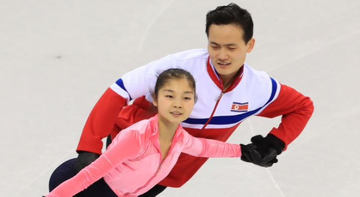 [PyeongChang 2018] Two Koreas' figure skaters may practice together