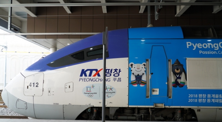 [Video] Taking KTX train to Olympics