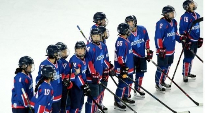 [PyeongChang 2018] Joint Korean hockey team players separated at athletes' village