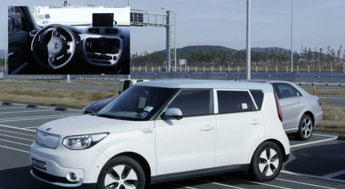 Hyundai Mobis to mass produce braking, parking systems