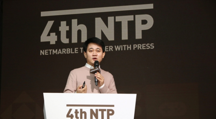 Backed by record-high sales, Netmarble vows ‘pre-emptive’ strategy