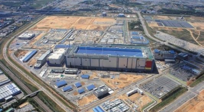 Samsung Electronics mulls building 2nd chip line in S. Korea