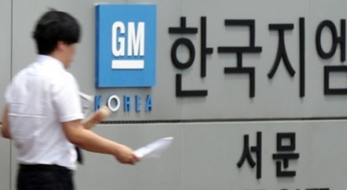 GM CEO Barra hints at possibility of withdrawal from Korea