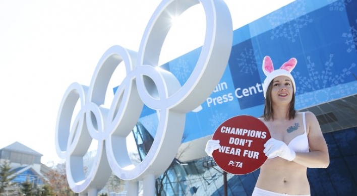 [Photo News] PETA stages anti-fur protest at PyeongChang ahead of Winter Olympics