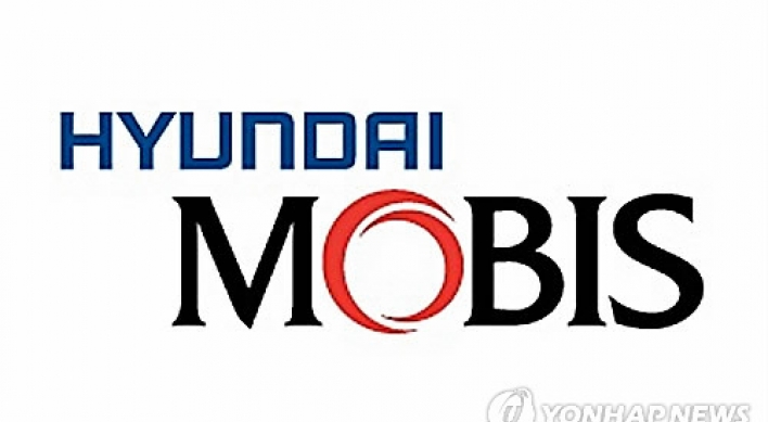 Hyundai Mobis fined W500m by FTC, reported to prosecutors
