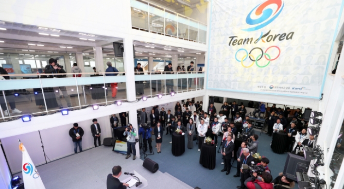 [PyeongChang 2018] Team Korea House opens at Olympic venue to promote host country