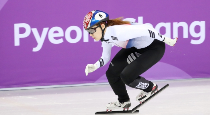 [PyeongChang 2018] S. Korea's Choi Min-jeong loses 500m silver on penalty