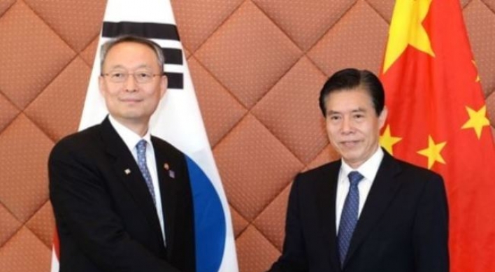 Korea to seek investor protection measures in FTA talks with China