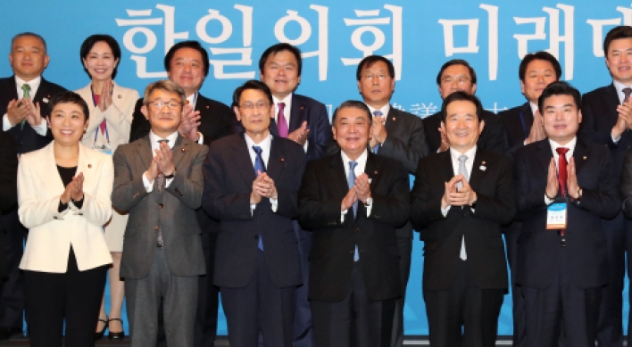 N. Korea key topic at forum of S. Korean, Japanese lawmakers