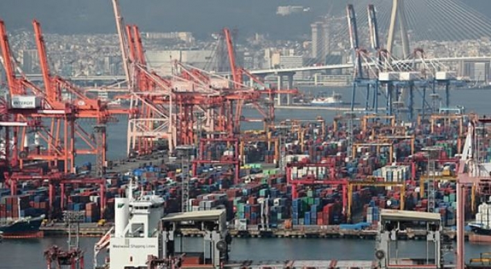 Korea expects slower export growth in Feb.
