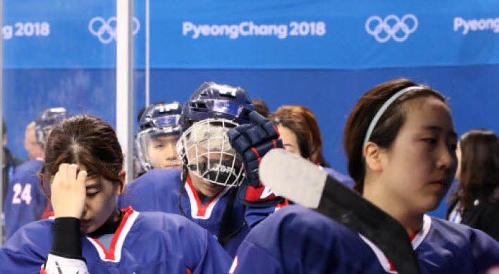 Japanese coach 'surprised' with joint Korean hockey team's struggles