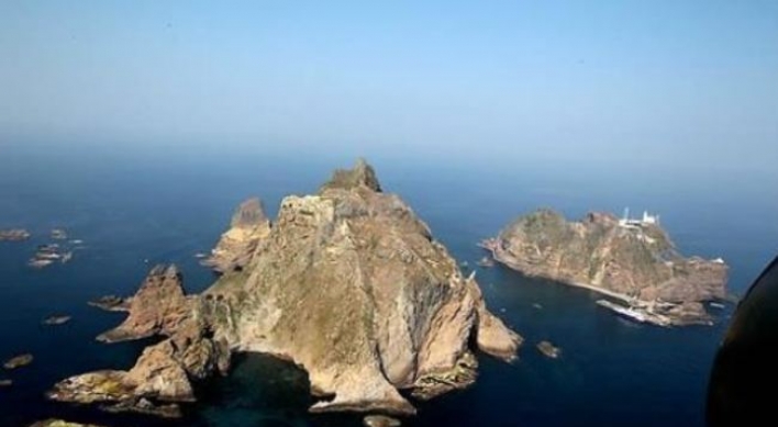 Japan's new textbook guidelines renew territorial claim to Dokdo