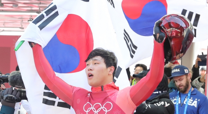 [PyeongChang 2018] South Korea’s ‘Iron Man’ Yun Sung-bin wins historic gold in men’s skeleton