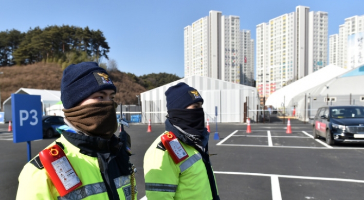 [PyeongChang 2018] Gangneung Media Village worker in 50s found dead