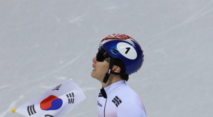 [PyeongChang 2018] S. Korea’s Seo Yi-ra wins bronze in men’s 1,000m short track