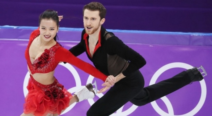 [PyeongChang 2018] Korea's ice dance team places 16th in short dance