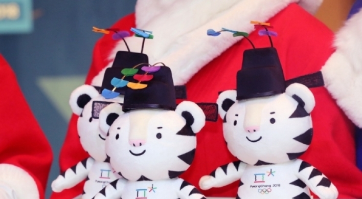 [KH Explains] Why Soohorang plushies instead of medals at Winter Olympic events?