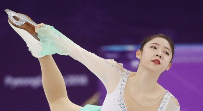 [PyeongChang 2018] Korea's figure skater Choi Da-bin places 8th in short program