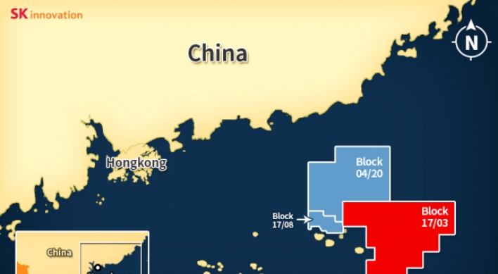 SK Innovation discovers crude oil in South China Sea