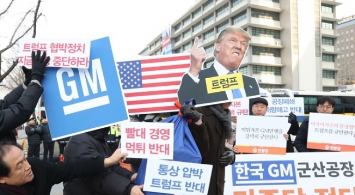 Korea, GM agree principles for GM Korea support