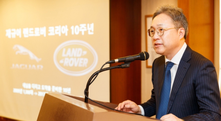 Jaguar Land Rover Korea aspires to sell 18,000 units this year