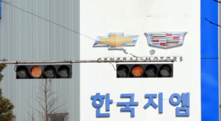 Due diligence on GM Korea set to begin later this week
