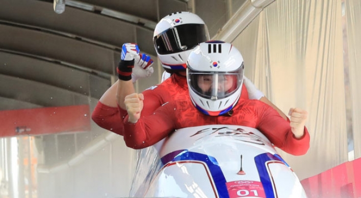 [PyeongChang 2018] South Korea wins silver in 4-man bobsleigh