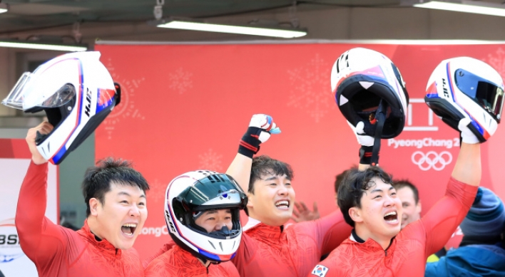 [PyeongChang 2018] S. Korea's 4-man bobsleigh team goes from underdog to silver medal winner