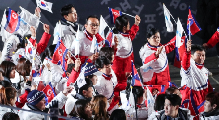 [PyeongChang 2018] Two Koreas carry own flags, but march together at closing ceremony