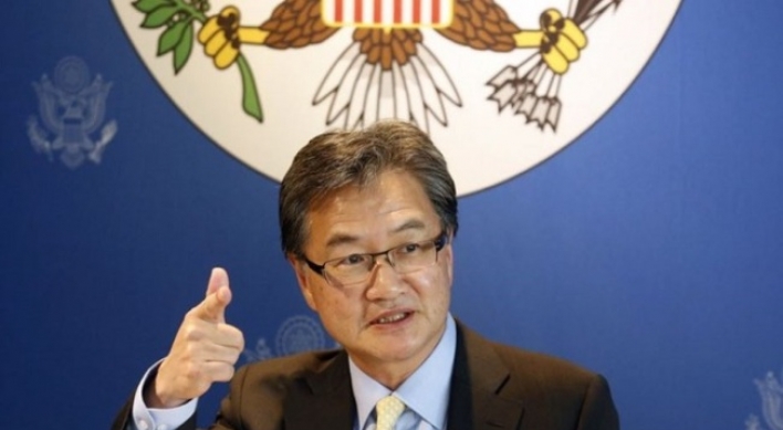 [Newsmaker] US envoy on NK leaves amid peninsular detente