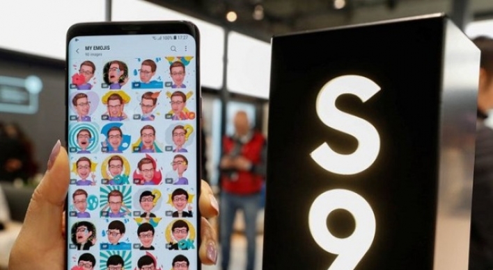 Samsung Galaxy S9, LG V3 initial preorders fall shy of expectations