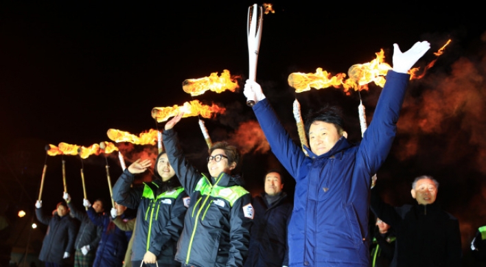 [PyeongChang 2018] Flame for PyeongChang Paralympics lit in 5 S. Korean cities