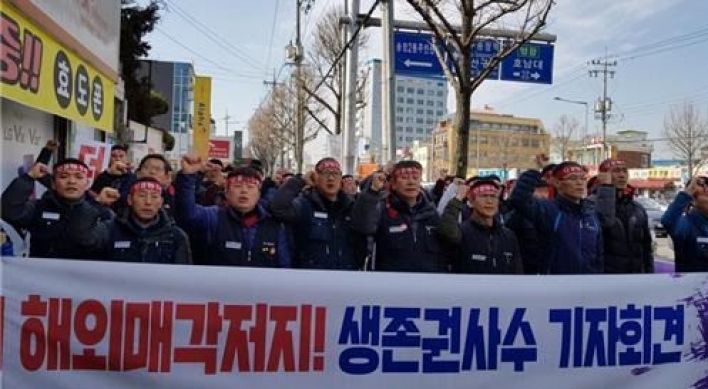 Kumho Tire's unionists vow to do whatever it takes to block sale of embattled company