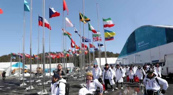 [PyeongChang 2018] S. Korean athletes arrive for PyeongChang Winter Paralympics