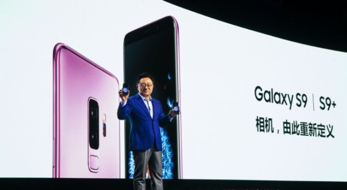 Samsung CEO touts partnerships with Chinese mobile leaders on Galaxy S9