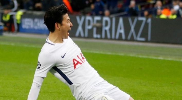 Tottenham's Son Heung-min scores 16th goal of season in Champions League action