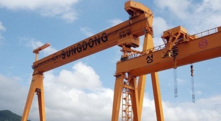 Sungdong Shipbuilding to file for court receivership