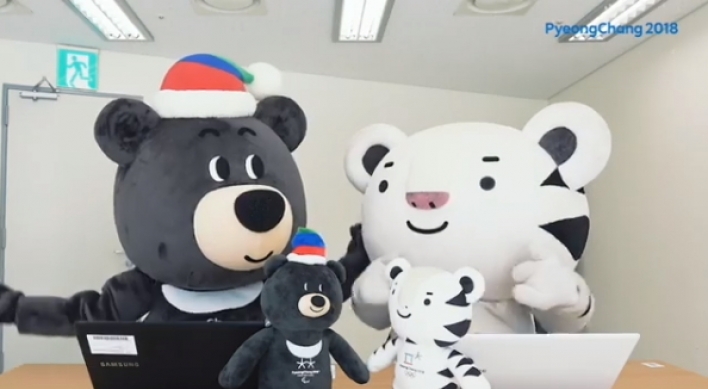 [PyeongChang 2018] Bye, Soohorang -- Bandabi takes over as mascot