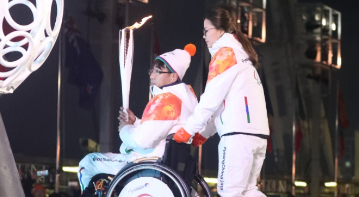 [PyeongChang 2018] PyeongChang Paralympic cauldron lighters decided hours before