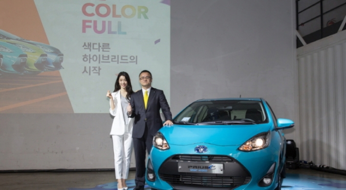 Toyota Korea releases Prius C hybrid with fuel, price efficiency