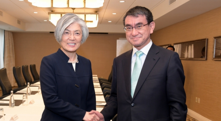 Top diplomats of S. Korea, Japan vow close coordination on N. Korea