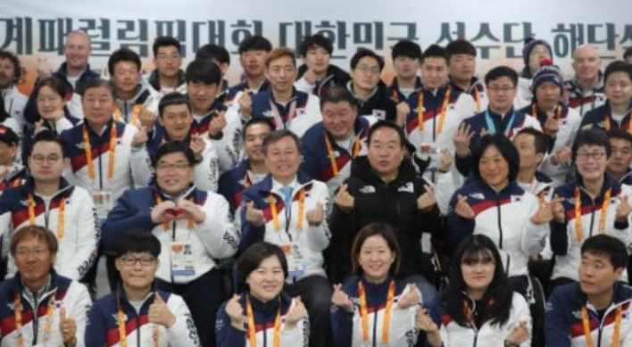 [PyeongChang 2018] Korean delegation for Paralympics disbands with appreciation