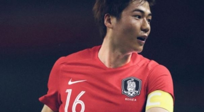 Korea unveils new kit for 2018 FIFA World Cup