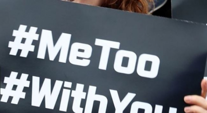 Male victims feel isolated from MeToo campaign