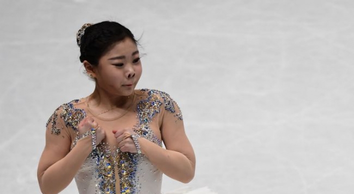 S. Korea loses entry in women's singles at next figure skating worlds