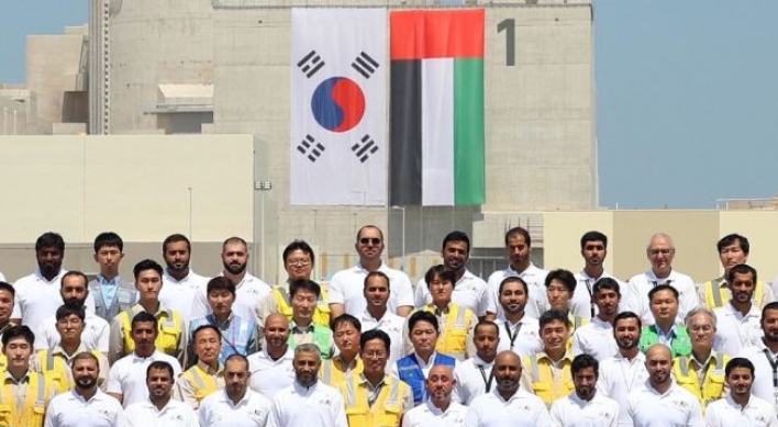 Korean, UAE leaders celebrate completion of first Barakah reactor