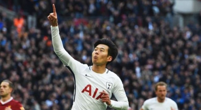 Son Heung-min vows to overcome opponents' tight marking in int'l football