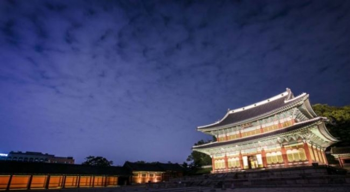 Seoul's royal palaces throw open gates for tours