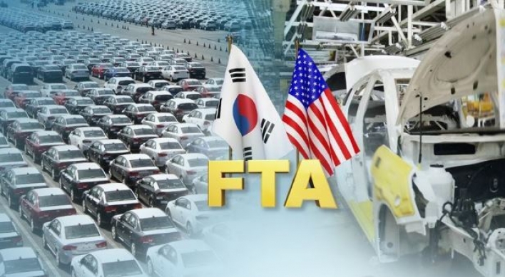 Seoul stresses currency deal with US on separate track